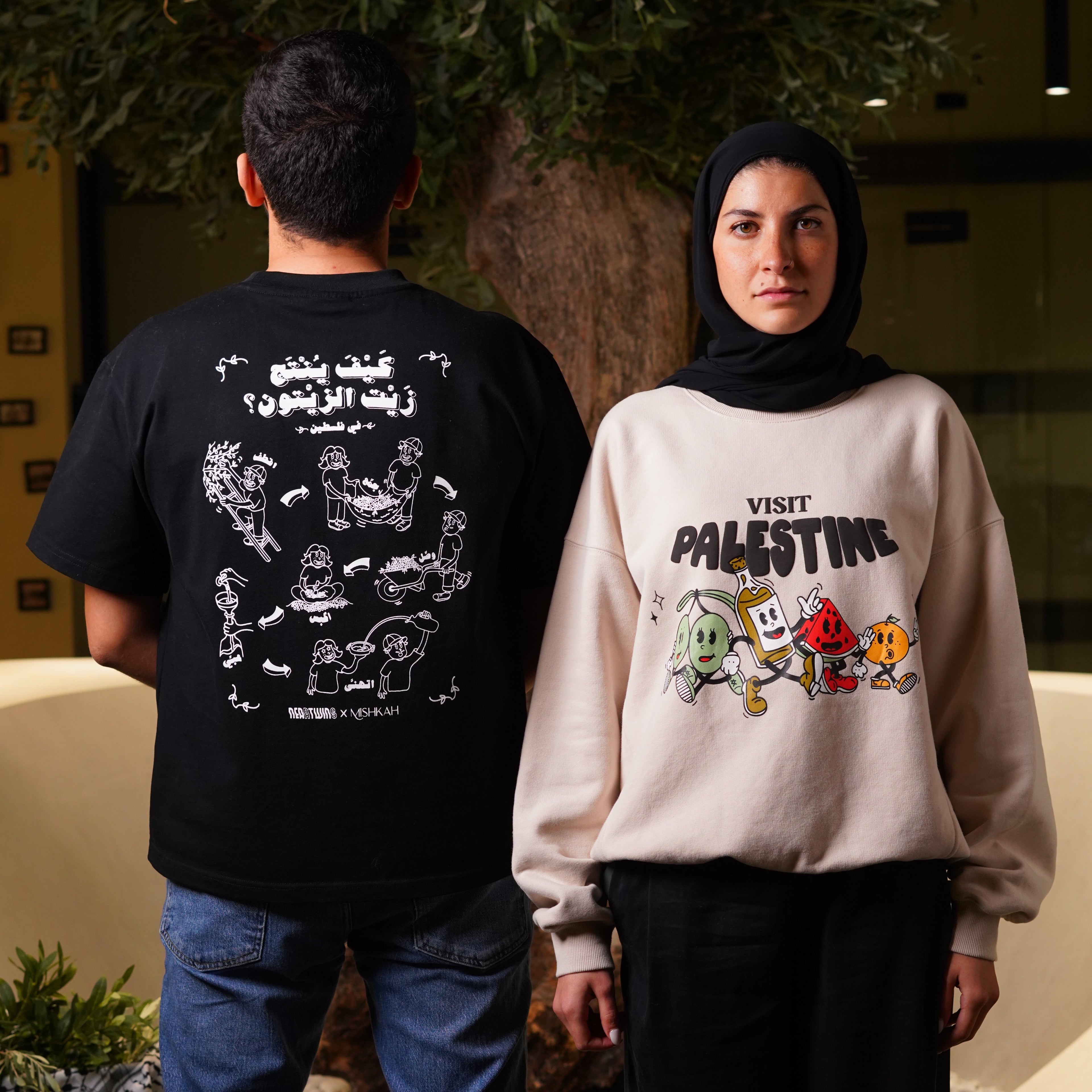 For the Love of Palestine